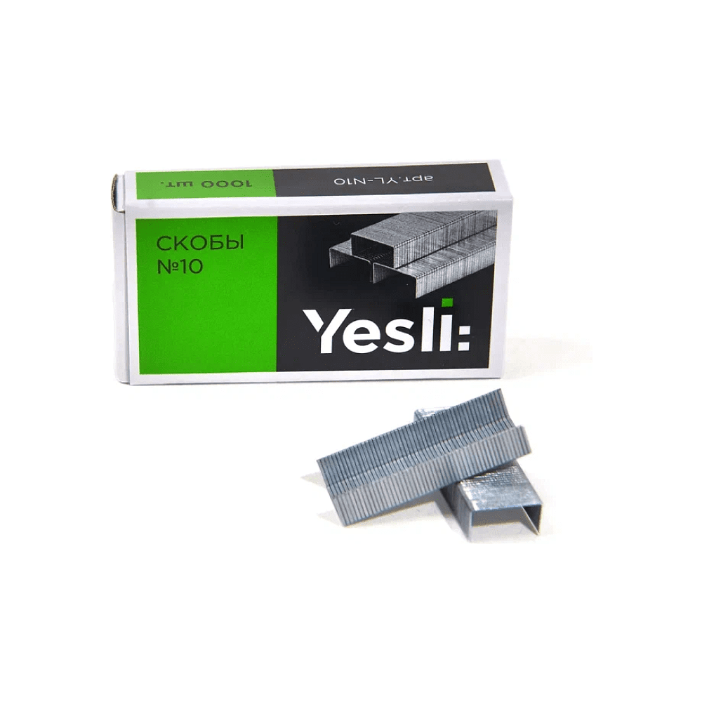 Скоба "Yesli:", №10, 1000 шт, металлик - 2