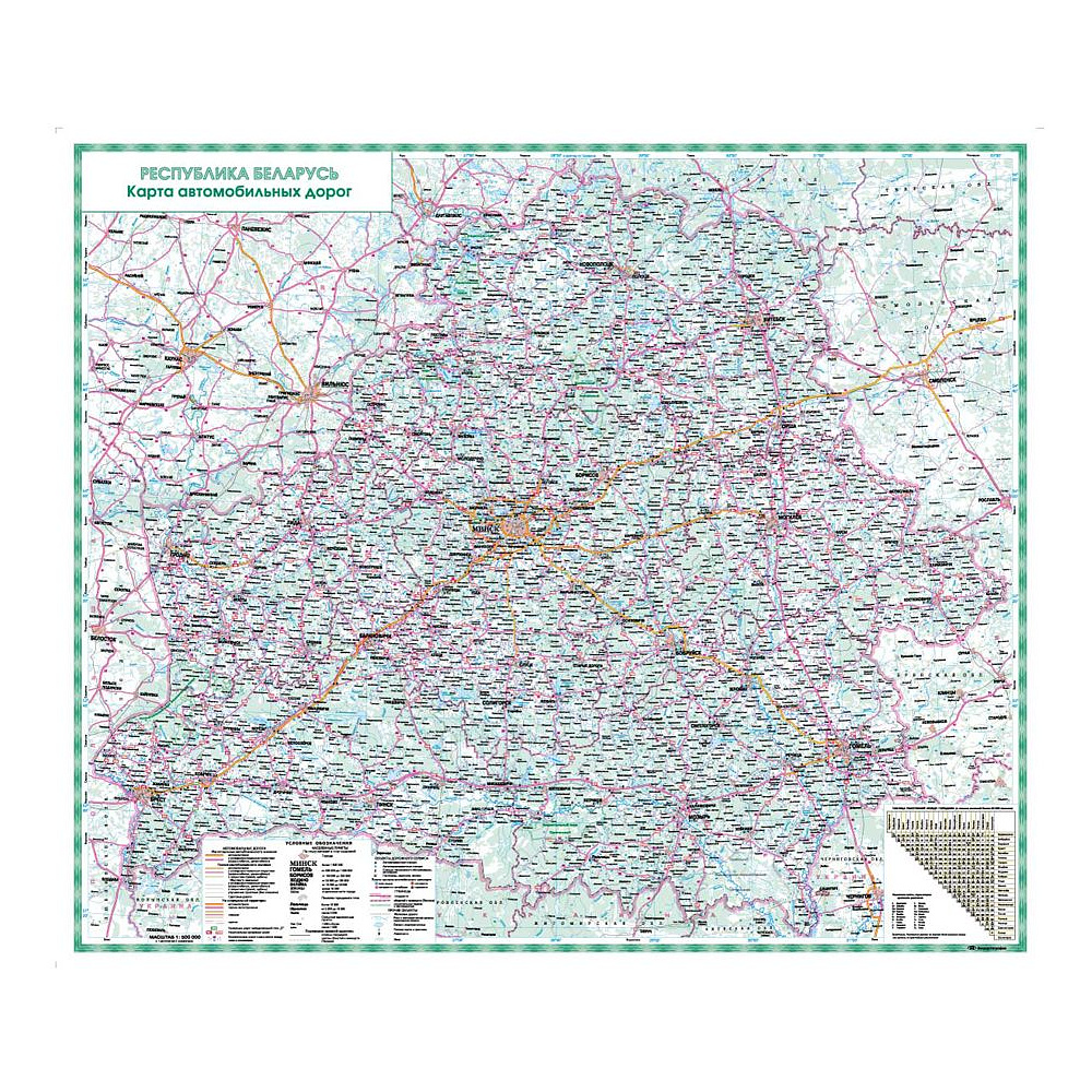 Карта настенная "Автодороги" РБ, 170x150 см