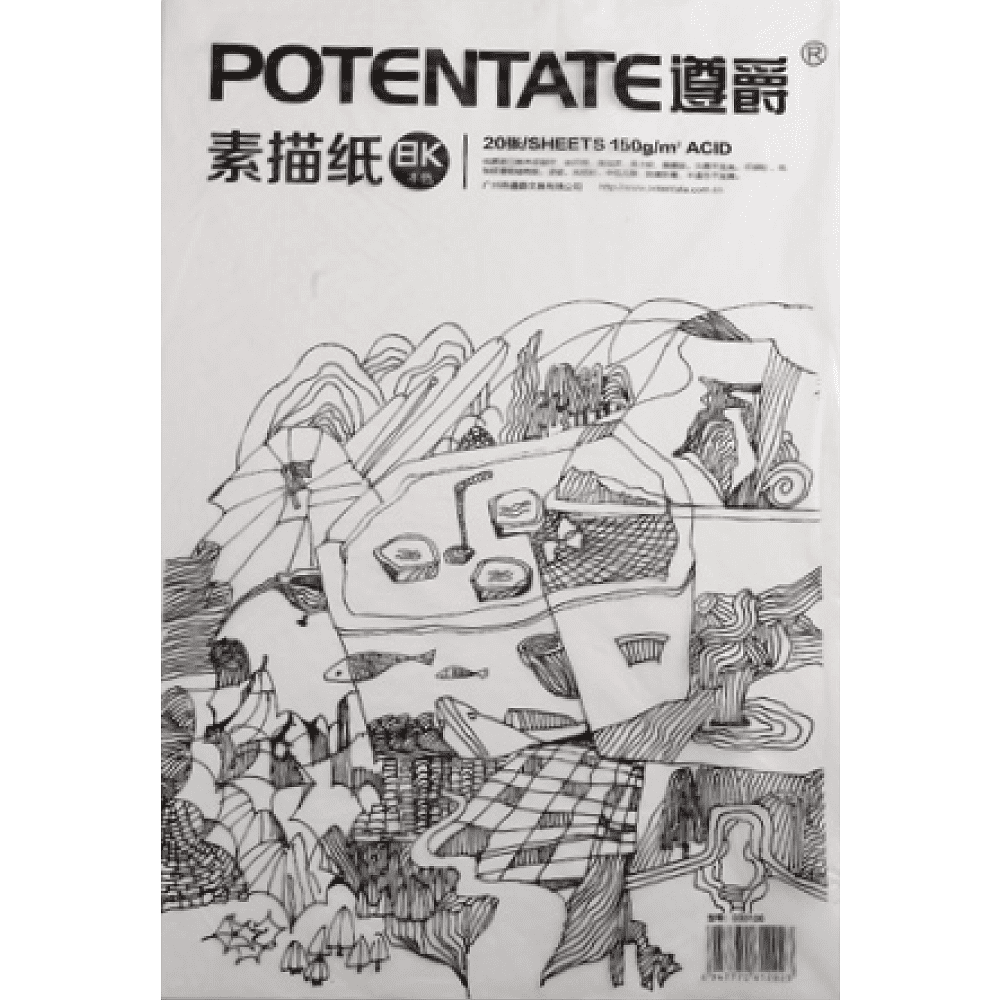 Бумага для рисования "Potentate", 160 г/м2, 39х54 см, натуральный белый