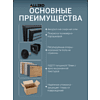 Обувница ALLERD 2+2 RION, белый муар, 440х250х1030, дуб нокс - 3