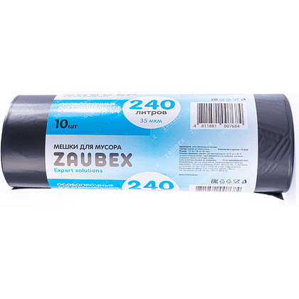 Мешки для мусора ПВД "Zaubex", 35 мкм, 240 л, 10 шт/рулон