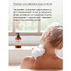Мыло жидкое "Milana Amber&Black Vetiver", парфюмированное, 300 мл - 3