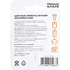 Батарейки алкалиновые ANSA "V LR03/BL-4 (AAA)",4 шт,  щелочные - 2