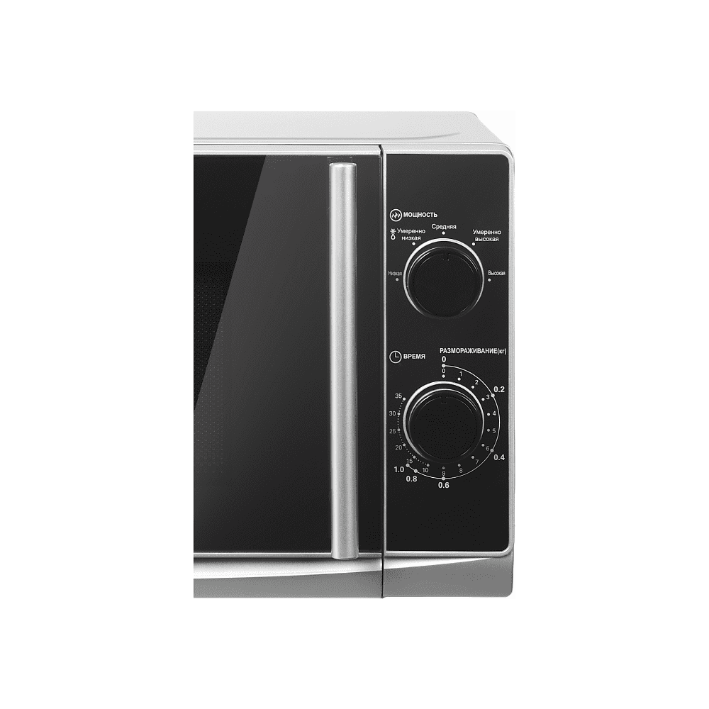Электропечь СВЧ Home HMM207ES - 6