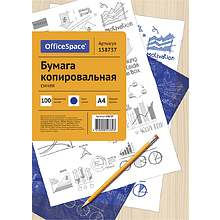 Бумага копировальная "OfficeSpace", А4, 100 листов, синий
