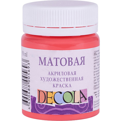 Краска акриловая матовая "Декола", 355 коралловая, 50 мл., банка