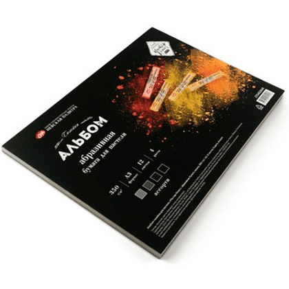 Альбом-склейка для пастели "Мастер-Класс", А3, 350 г/м2, 12 листов, 4 цвета - 2