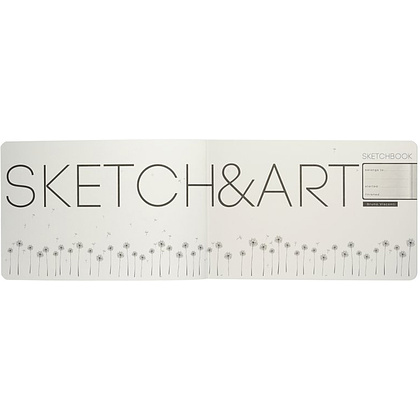 Скетчбук "Sketch&Art. Horizont", 25x17.9 см, 200 г/м2, 48 листов, черный - 5