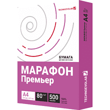 Бумага "Марафон Премьер"