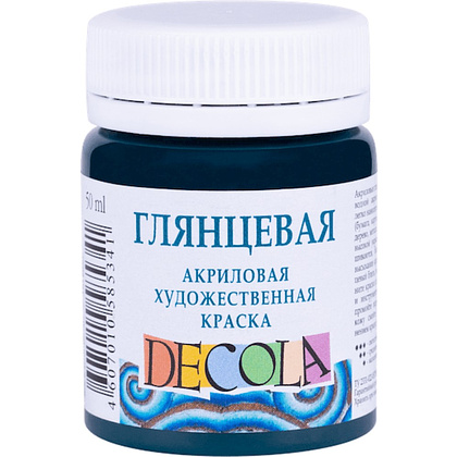 Краска акриловая глянцевая "Декола", 720 изумрудная, 50 мл., банка