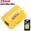 Коронка биметаллическая Deli YS EDH-SKK035-E1, 35 х 38 мм, М14 - 2