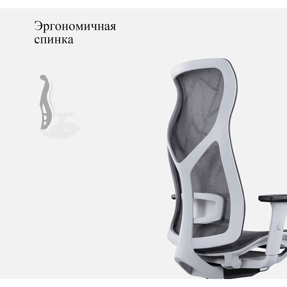 Кресло для руководителя SitZone CH-283A-HS-P1 сетка, серый - 12