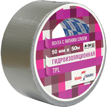 Лента армированная TPL 50ммx50м Klebebander (TPL550S)