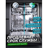 Средство для мытья посуды в посудомоечной машине "CRISPI", экологичные таблетки, 55 шт./уп. - 6