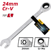 Ключ комбинированный Deli YS EDL34124, 24 мм, с трещоткой, 72 зуба - 6