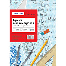 Бумага миллиметровая OfficeSpace, А3, 10 листов