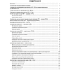 Книга  "История белорусской архитектуры" - 2