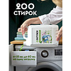 Кондиционер для белья Dutybox, Тропические цветы, 5 л, концентрат - 3