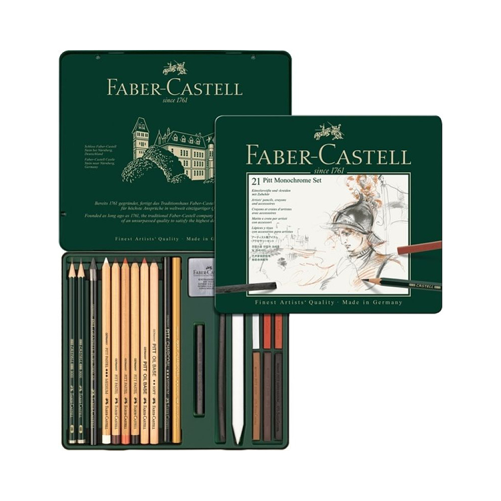 Спец.набор худ.предметов 33 предмета "Pitt Monochrome" Faber-Castell, мет.кор.