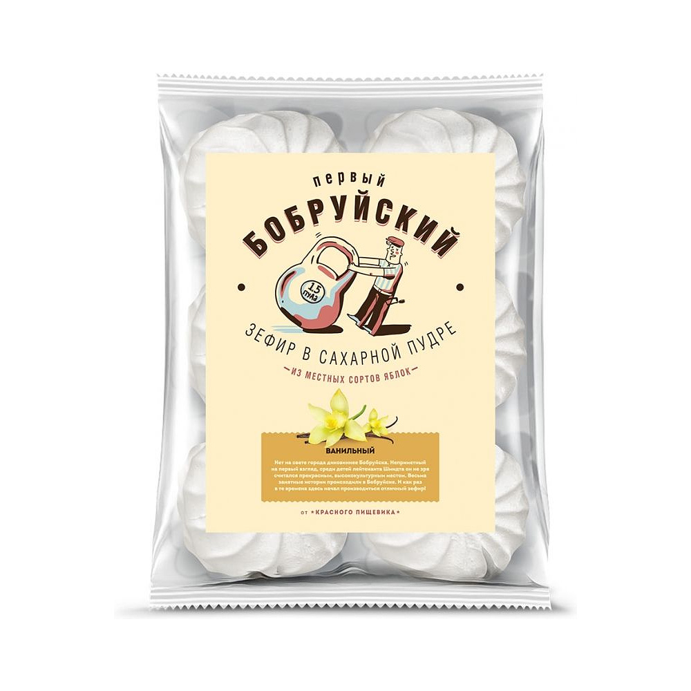 Зефир "Первый Бобруйский" бело-розовый, 250 г - 2