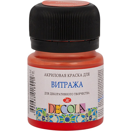 Краска акриловая для витража "Декола", 373 гераниевая, 20 мл., банка