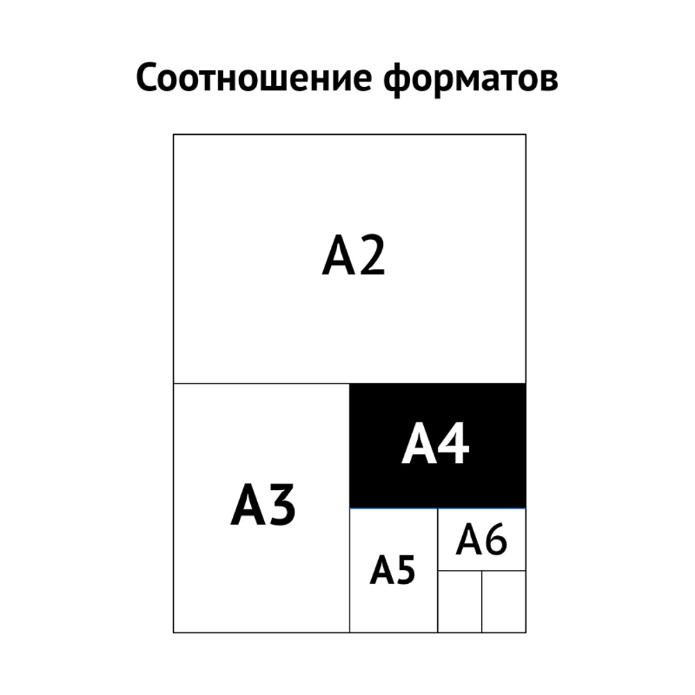 Обложка "Дело", КТ 0.44, белый - 5
