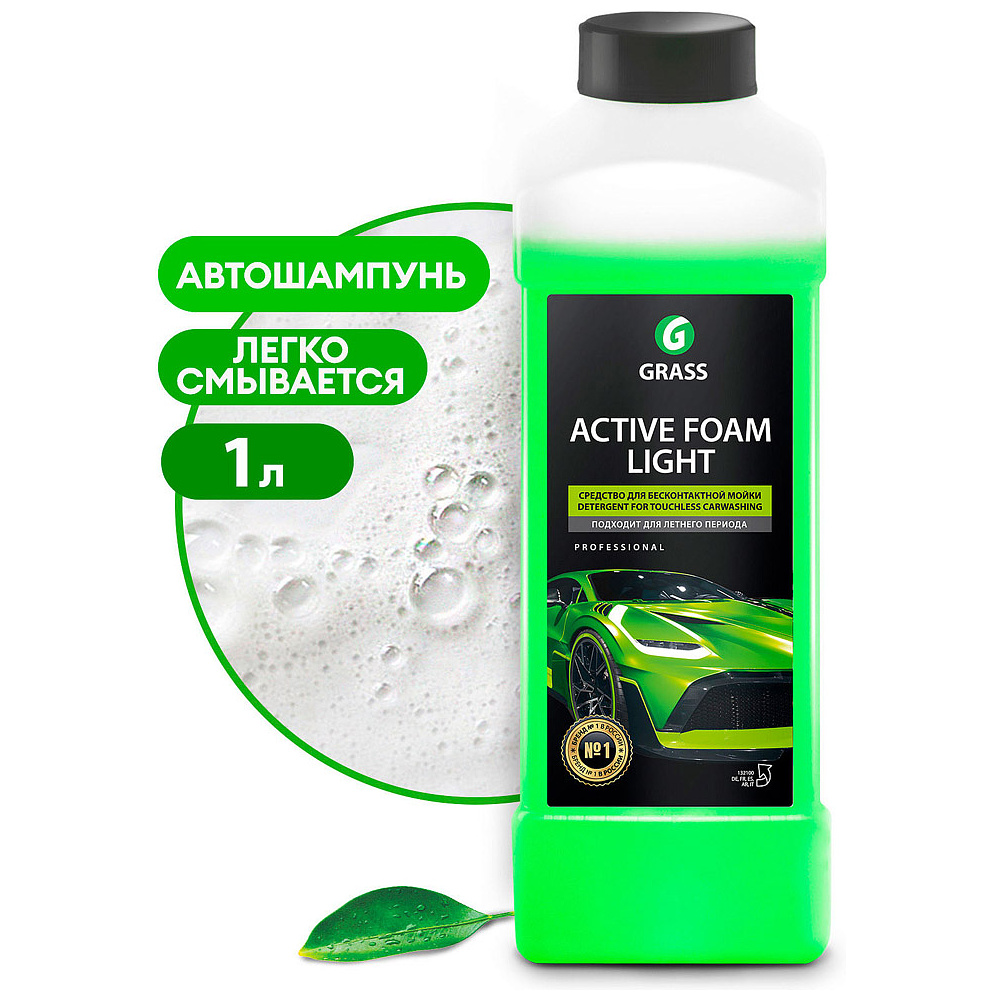 Средство для ухода за автомобилями "Active Foam Light", активная пена, 1 л
