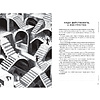 Книга "Адекватный настрой за пару минут в день. Тренажёр счастья и результативности", Сергей Калиничев - 6