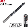 Сверло по металлу Deli RS EDH-MHZ095-E4, 9.5 мм, DIN 338, HSS-TiN - 2
