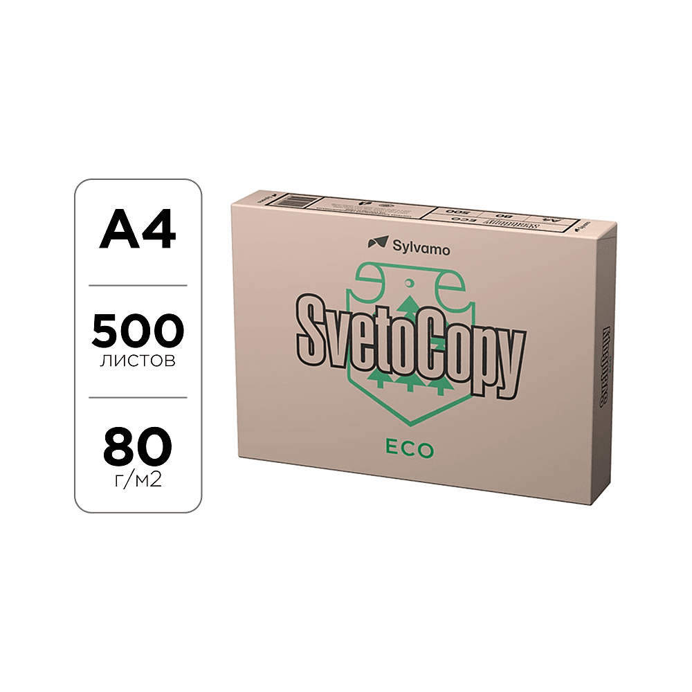 Бумага "SvetoCopy ECO", А4, 500 листов, 80 г/м2