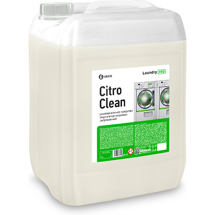 Средство для стирки "Citro Clean", эмульгатор жировых загрязнений, 20 л, жидкое, концентрат
