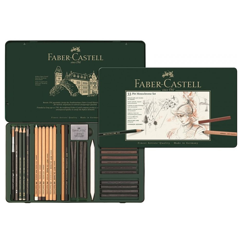 Спец.набор худ.предметов 33 предмета "Pitt Monochrome" Faber-Castell, мет.кор. - 2