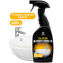 Средство чистящее для сантехники и кафеля "GLOSS Professional"