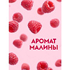 Мыло-пена Dutybox Малина в сливках, экологичное, 500 мл - 6