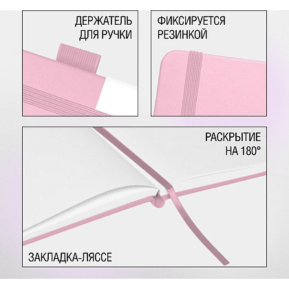 Скетчбук "Sketchmarker", 9x14 см, 140 г/м2, 80 листов, розовый - 3