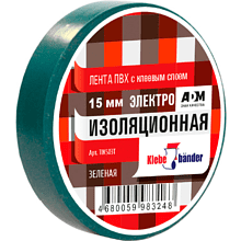 Изолента ПВХ 15х20 зеленая Klebebander (TIK503T)