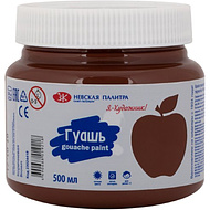 Гуашь 