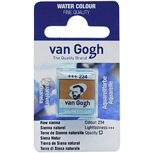 Краски акварельные "Van Gogh", 234 сиена натуральная, кювета