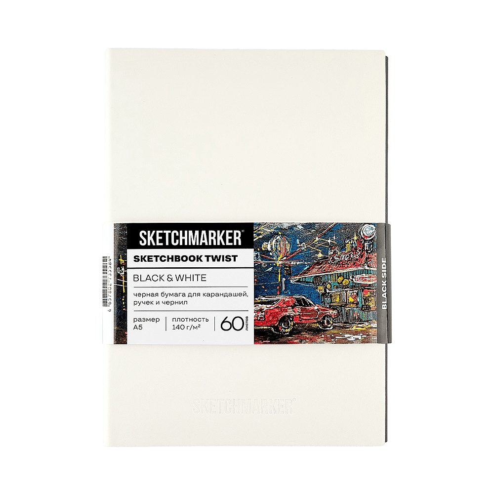 Скетчбук "Sketchmarker Black&White", А5, 120 листов, черный, белый - 2