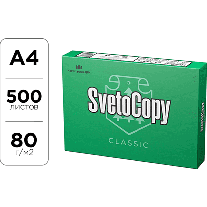 Бумага "SvetoCopy", А4, 500 листов, 80 г/м2