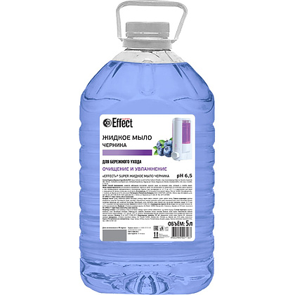 Мыло жидкое Effect Super, 5 л, черника 