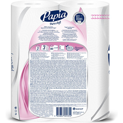Полотенца бумажные Papia Pure&Soft, в рулонах, 11,2 м, 3 слоя, 2 рулона, 100% целлюлоза - 2