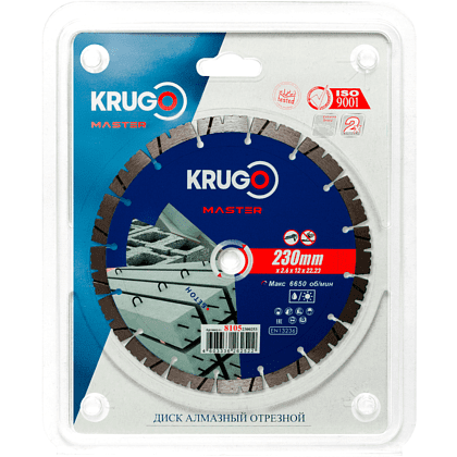 Круг алмазный по бетону Krugo Master, 230х22.23 мм, сегментный - 2
