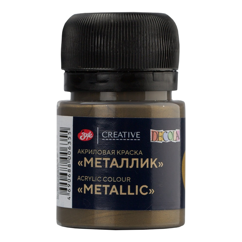 Краска акриловая металлик "Декола", 981 античное золото, 20 мл., банка