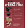 Обувница ALLERD 1 RION, черный муар, Дуб Нокс - 6