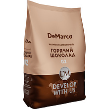 Шоколад горячий растворимый "DeMarco №02" в гранулах, 1000 г