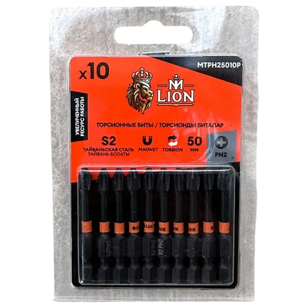 Бита торсионная M-Lion, MTPZ25010P, PZ 2х50мм, 10 шт/упак