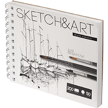 Скетчбук "Sketch&Art", 18х15.5 см, 200 г/м2, 50 листов, на спирали 