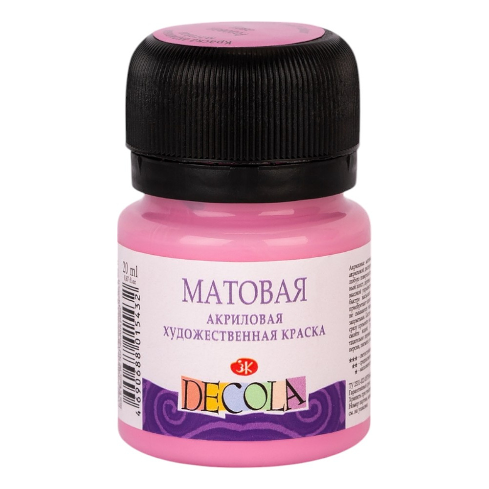 Краска акриловая матовая "Декола", 322 розовая, 20 мл., банка