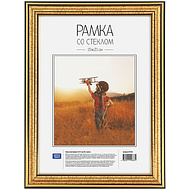 Фоторамка 
